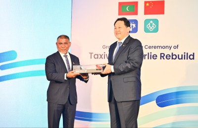 ވީއައިއޭގެ ޓެކްސީވޭ އަލުން ތަރައްގީކުރުމުގެ މަސައްކަތް ފަށައިފި