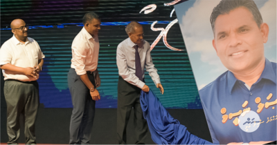 ނުދެކެވި ހުރި އެތައް ވާހަކަތަކަކާ އެކު ނައިބު ރައީސްގެ ބަޔޮގްރަފީ ނެރެފި