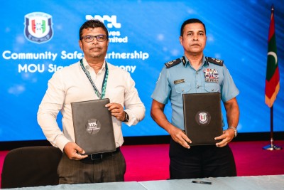 ފުލުހުންގެ ''އަމާން ވެށި'' ޕްރޮގްރާމާ އެމްޕީއެލް ގުޅިއްޖެ