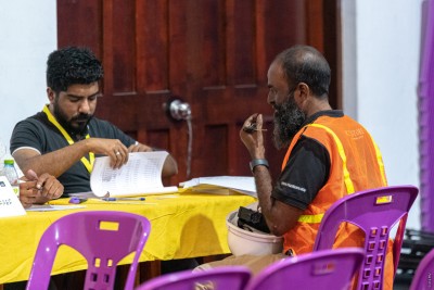 އިންތިޚާބްގެ މޮނީޓަރުންނާއި އޮބްޒާވަރުންނަށް ވާން އެދޭމީހުން ފޯމު ހުށަހެޅުމަށް ހުޅުވާލައިފި