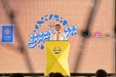އެންމެ އުފާވަނީ އެމްޑީޕީން ލާދީނީ ފިކުރު ނެތި ދިޔަައިމަ: ސިޔާމް