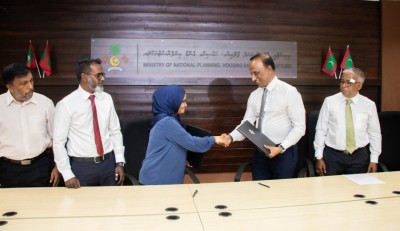 ތިން އެއާޕޯޓެއް އެޅުމަށް ބިން ހިއްކަން ހަވާލުކޮށްފި