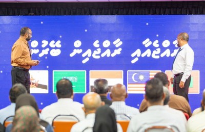 ޒަކާތު ފަންޑުން 50 ސްކޮލަޝިޕް ހުޅުވާލައިފި، ރާއްޖެ އިން ބޭރަށް 30 ފުރުސަތު