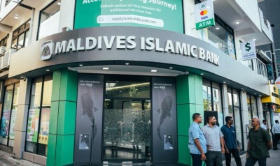 ބީއެމްއެލް ޑޮލަރު އޭޓީއެމް ހުރިތަނުގައި އެމްއައިބީގެ ބިޒްނަސް ސެންޓަރެއް ހުޅުވައިފި