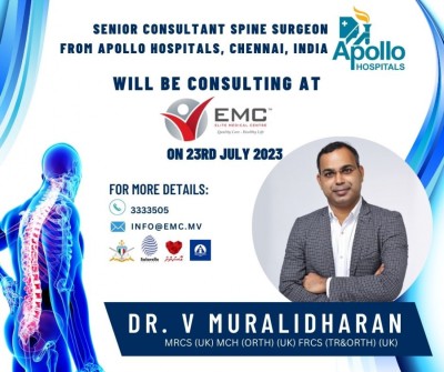 މައިބަދައިގެ ޚާއްސަ ސާޖިކަލް ޑޮކްޓަރަކު އީއެމްސީގައި މާދަމާ ބަލާނެ