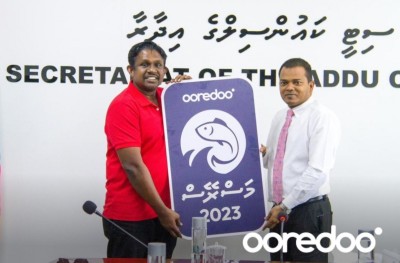 އުރީދޫ މަސްރޭހުގައި ބައިވެރިވުމަށް އައްޑޫސިޓީން ލިބުނީ ބޮޑު ތަރުހީބެއް