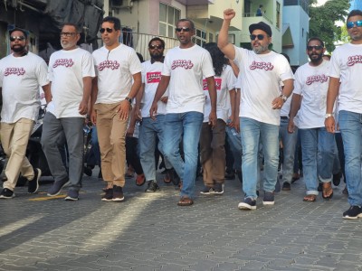ޕީޕީއެމް ހިނގާލުމުގެ ތެރެއިން 14 މީހަކު ހައްޔަރުކޮށްފި