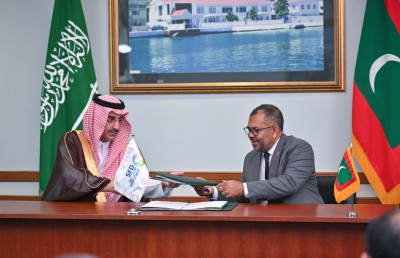 ސައުދީ ފަންޑުން އެއާޕޯޓު ތަރައްގީއަށް އިތުރު 17 މިލިއަން ޑޮލަރު