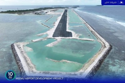 މީމު އެއާޕޯޓު މަޝްރޫޢުގެ ބޮޑު ބައެއް ނިމިއްޖެ