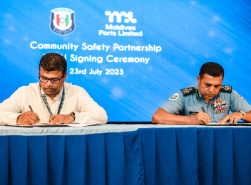 ފުލުހުންގެ ''އަމާން ވެށި'' ޕްރޮގްރާމާ އެމްޕީއެލް ގުޅިއްޖެ