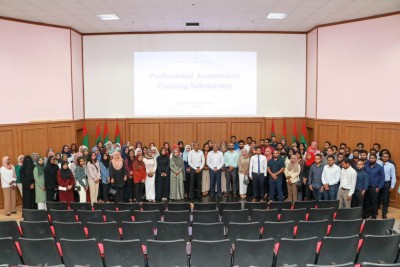 211 މީހަކަށް އެކައުންޓެންޓުކަން ކިޔަވަން ސްކޮލަޝިޕް ދީފި