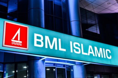 ބީއެމްއެލް އިސްލާމިކްއަށް 2.4 ބިލިއަންގެ ޑިޕޮސިޓް