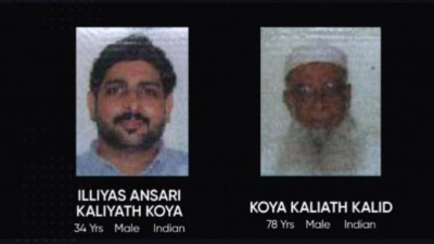 ސިހުރު ހަދާކަމަށް ތުހުމަތު ކުރެވޭ އިންޑިއާ ދެ ބަފައިން ހޯދަނީ