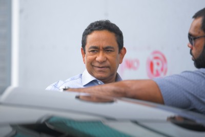 އިންތިޚާބީ ހައްގު ހޯދަން ޔާމީންގެ ފަރާތުން ސުޕްރީމް ކޯޓަށް