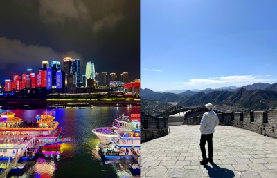 ބެއިޖިންގެ ބަހާރުން، ޗޮންޗިންގެ ދެގުނަ އުފާވެރިކަަމަށް