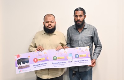 "މިހާރު" ރޯދަ ކުއިޒުގެ ނަސީބުވެރިން ހޮވައިފި