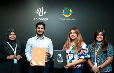 "ބުރުނު ބޮމަ" މަސް ރޭހުގެ ޑިޖިޓަލް ޕާޓްނަރަކަށް ދިރާގު