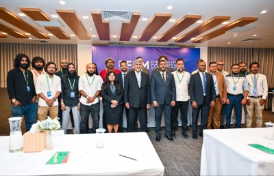 އެފްއޭއެމްގެ އަސާސީ ގަވާއިދު އިސްލާހުކުރާ ކޮންގްރެސް އަންނަ މަހު