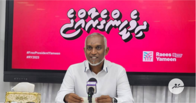 ޔާމީނަށް ތާއިދު ކުރުމުގައި ޝަރުތެއް ނޯންނާނެ، އަބަދުވެސް ވަފާތެރިވާނަން: މުއިއްޒުު