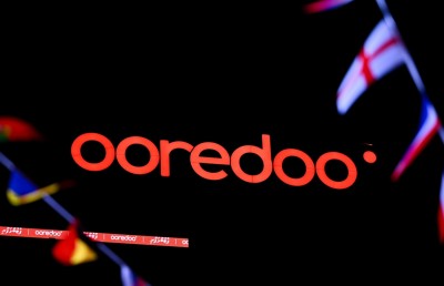 އުރީދޫ ނޭޝަންގެ އިންޓާ ރިސޯޓް އީ-ސްޕޯޓްސް ޗެމްޕިއަންޝިޕަށް ހުޅުވާލައިފި