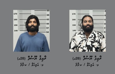 މަސްތުވާތަކެއްޗާ އެކު، އެއްމާބަނޑުދެބެއިން ހައްޔަރުކޮށްފި