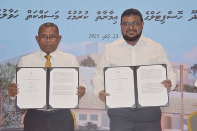 ފުނަދޫގައި ހޮސްޕިޓަލް އިމާރާތްކުރަން ހަވާލުކޮށްފި