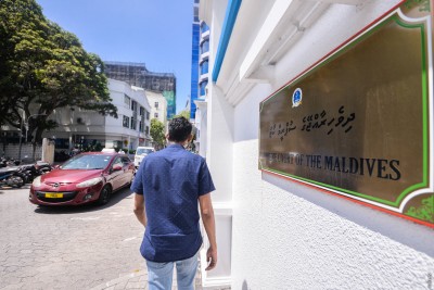 ބަންދު ދުވަސްތަކުގައި ވެސް ސުޕްރީމް ކޯޓުގެ ޚިދުމަތް ލިބޭނެ