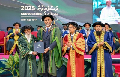 ޝައިހު އިސްމާއިލަށް އައިޔޫއެމްގެ ފުރަތަ އޮނަރަރީ ޑޮކްޓަރޭޓްކަން