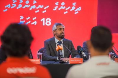 އުރީދޫގެ އާ އޮފީސް އިމާރާތް އަންނަ މަހު ރަސްމީކޮށް ހުޅުވަނީ