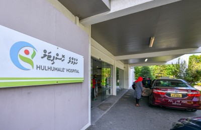 ހައިވޭގައި ހިނގި އެކްސިޑެންޓެއްގައި ކުޑަ ކުއްޖަކާއި މީހަކަށް އަނިޔާވެއްޖެ