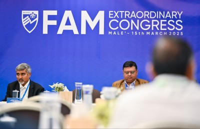 އެފްއޭއެމްގެ ކުރު މުބާރާތަށް ފީފާއިން 50،000 ޑޮލަރު