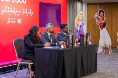 އުރީދޫގެ 18 ވަނަ އަހަރީ ދުވަސް ފާހަގަ ކުރުމުގެ ގޮތުން ޚާއްސަ އޮފާތަކެއް!