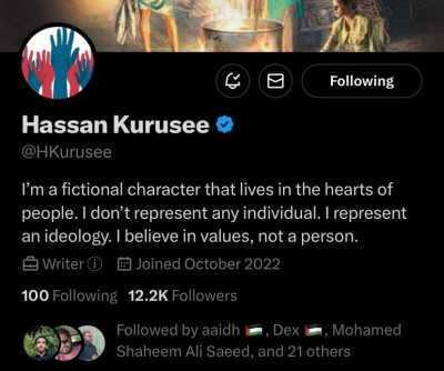 ''ހަސަން ކުރުސީ'' އަކީ ކާކުތޯ ބަލަން ކޯޓު އަމުރެއް