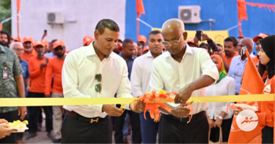 ފުވައްމުލަކުގައި އެމްޑީއޭގެ ފުރަތަމަ ޕޮލިޓިކަލް ސެންޓަރު ހުޅުވައިފި