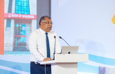 ބީއެމްއެލް: ސަރަހައްދުގެ މަތީ ފަންތީގެ ބޭންކުތަކާ އެއްހަމައެއްގައި