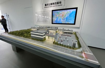 ބެއިޖިންގެ ބަހާރުން، ޗޮންޗިންގެ ދެގުނަ އުފާވެރިކަަމަށް