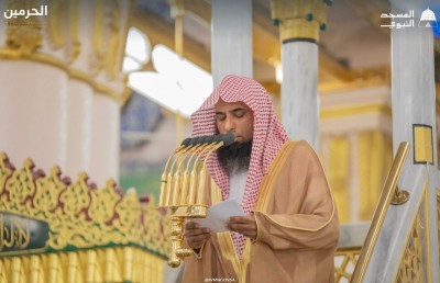 މަދީނާގެ ހަރަމްފުޅުގެ އިމާމު ރާއްޖެ ވަޑައިގަންނަވަނީ