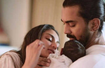 އަތިޔާ އާއި ރާހުލްގެ ދަރިފުޅަށް ކިޔަނީ އިވާރާ