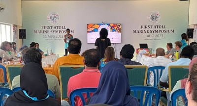 ''ފަސްޓް އެޓޯލް މެރިން ސިމްޕޯސިއަމް'' ފަށައިފި