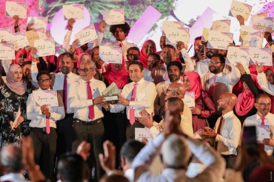 ޔާމީންގެ ކެންޑިޑެސީ މައްސަލައަށް ތަދައްޚުލް ވާން ޕީޕީއެމުން ފޯމު ހުށަހަޅަނީ