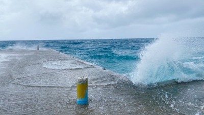 ދިޔަވަރު ބޮޑުވާ ގަޑީގައި ގިނަ ރަށްތަކަކަށް އުދަ އަރާފާނެ: މެޓް އޮފީސް