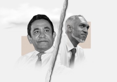 މި ހިނގީ ޔާމީނާއި މުއިއްޒުގެ ހަނގުރާމައެއް؟