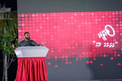 ހޭލާ ޖަމިއްޔާ އިފްތިތާހް ކޮށްފި
