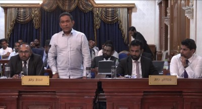 ޖޫރިމަނާ މައްސަލަ: ފައިސާ ދައްކަން ޖެހޭ ތާރީޚު އެނގެން ނެތުމުން ޔާމީންގެ ޝަކުވާ