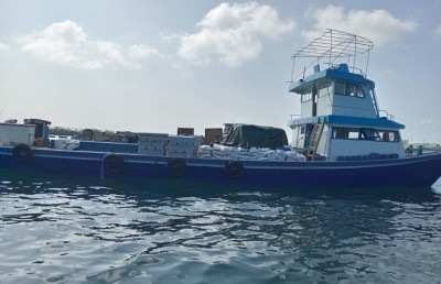 ގެއްލުނު ސަޕްލައި ދޯނި ފެނިއްޖެ