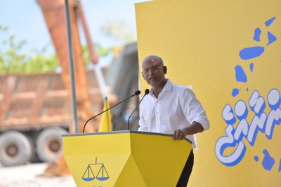 މުރައިދޫގައި ރައީސް އެދިވަޑައިގަތީ ޕީޕީއެމަށް އޮތް އަޣުލަބިއްޔަތު އެމްޑީޕީއަށް ފުރޮޅައިލުމަށް