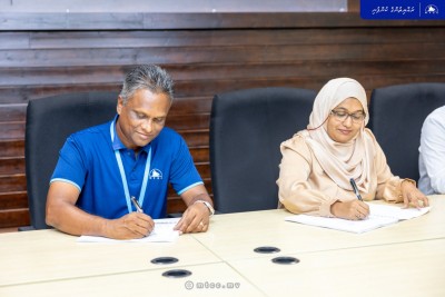 264 މިލިއަން ރުފިޔާގެ ހަތަރު މަޝްރޫއެއް އެމްޓީސީސީއާ ހަވާލުކޮށްފި