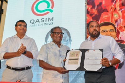 ރައީސް ވަހީދު ޖުމްހޫރީ ޕާޓީއަށް ސޮއިކުރައްވައިފި