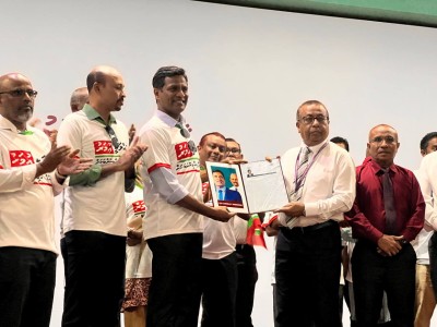 ރަނިންމޭޓަކަށް މާޒް ސަލީމް ހަމަޖައްސައި އުމަރު ކެންޑިޑެސީ ހުށަހަޅައިފި