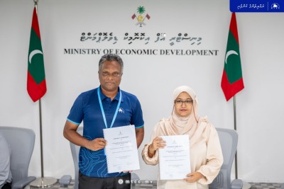 ކައްދޫ އެއާޕޯޓުގެ ބިން ހިއްކުން 360 މިލިއަނަށް އެމްޓީސީސީއާ ހަވާލުކޮށްފި